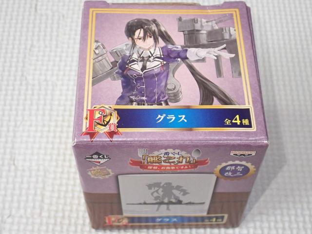 ͑ꂭ ͂ Ԃ F OX ߒq   Aj/R~bN/LN^[ 