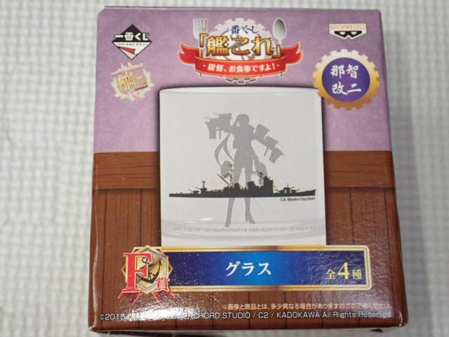 ͑ꂭ ͂ Ԃ F OX ߒq  Aj/R~bN/LN^[ 