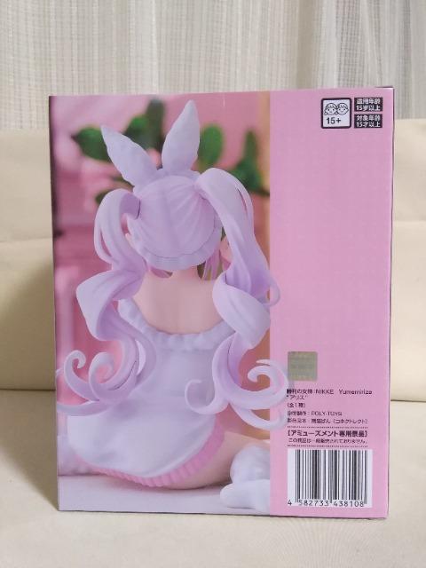 ̏_@NIKKE@Yumemirize@AX