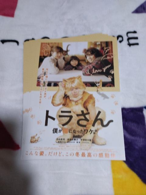 fug lLɂȂPv@`V@10   zr[ 