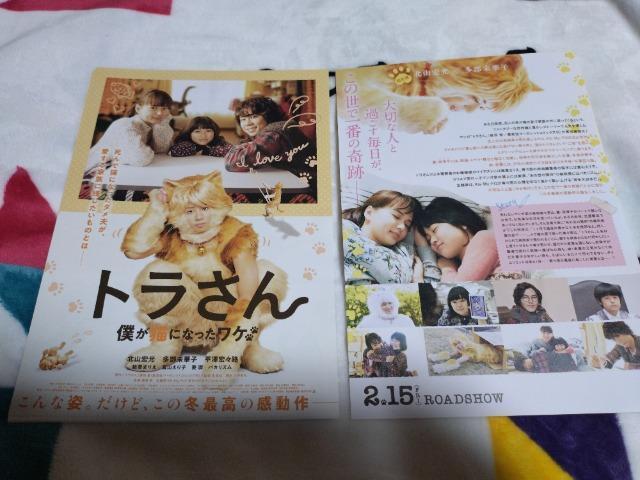 fug lLɂȂPv@`V@10  zr[ 