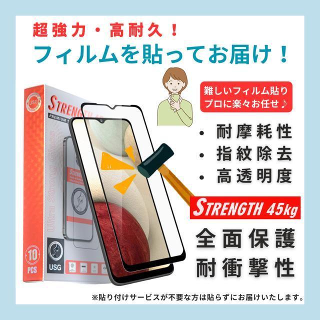 gp@iPhone 15 Pro Max 256 GB SIMt[@ubN