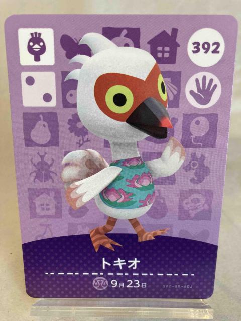 あつまれ どうぶつの森(あつ森) amiboカード トキオ < トレーディングカード あつまれ どうぶつの森(あつ森) amiboカード トキオ < トレーディングカードの