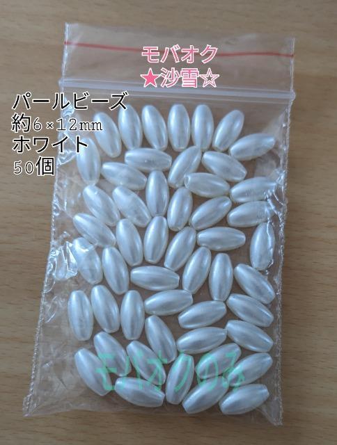 p[r[Y 6~12~ zCg 50 gpi nhChp[c