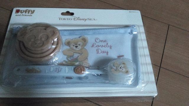 �_�b�t�B�[���݂����Z�b�g 