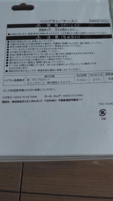 �_�b�t�B�[���݂����Z�b�g