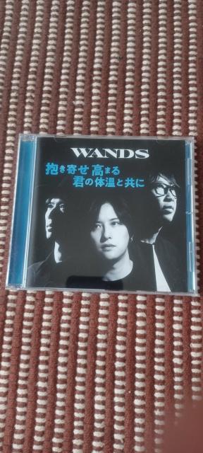 WANDS「抱き寄せ 高まる 君の体温と共に」通常盤 < CD/DVD/ビデオ  WANDS「抱き寄せ 高まる 君の体温と共に」通常盤  < CD/DVD/ビデオの