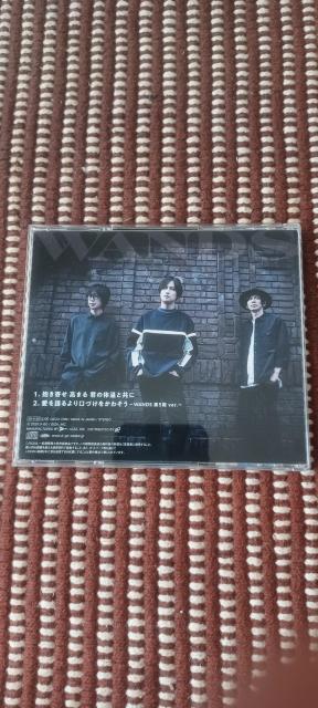 WANDS「抱き寄せ 高まる 君の体温と共に」通常盤 < CD/DVD/ビデオ  WANDS「抱き寄せ 高まる 君の体温と共に」通常盤 < CD/DVD/ビデオの
