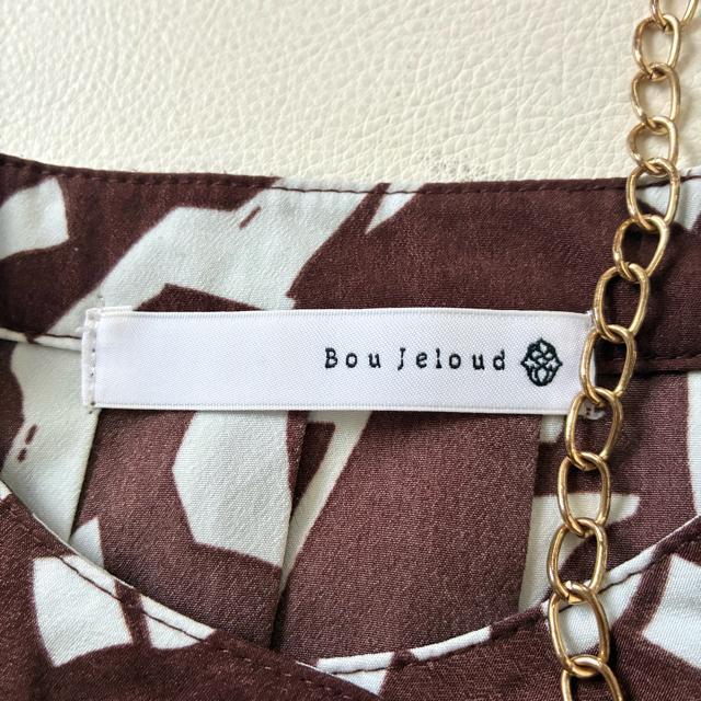 ◆美品◆ブージュルード◆大きいサイズ感◆総柄マキシワンピース◆五分袖◆ブラウン◆ < ブランド  ◆美品◆ブージュルード◆大きいサイズ感◆総柄マキシワンピース◆五分袖◆ブラウン◆ < ブランドの