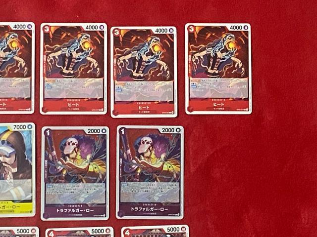 ワンピースカードゲーム ハートの海賊団 キッド海賊団メンバー まとめて30枚 < トレーディングカード  ワンピースカードゲーム ハートの海賊団 キッド海賊団メンバー まとめて30枚 < トレーディングカードの