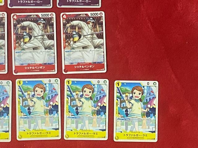 ワンピースカードゲーム ハートの海賊団 キッド海賊団メンバー まとめて30枚 < トレーディングカード  ワンピースカードゲーム ハートの海賊団 キッド海賊団メンバー まとめて30枚 < トレーディングカードの