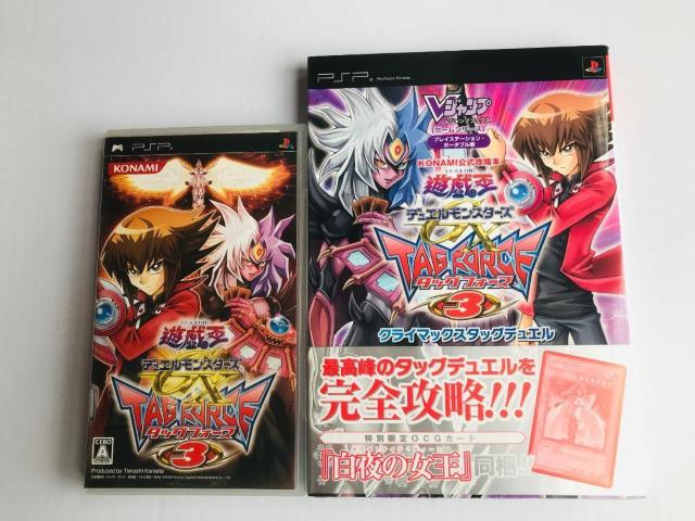 遊戯王デュエルモンスターズGX タッグフォース3 PSP クライマックスタッグデュエル 帯 未開封カード 攻略本セット Duel < ゲーム本体/ソフト 遊戯王デュエルモンスターズGX タッグフォース3 PSP クライマックスタッグデュエル 帯 未開封カード 攻略本セット Duel < ゲーム本体/ソフトの