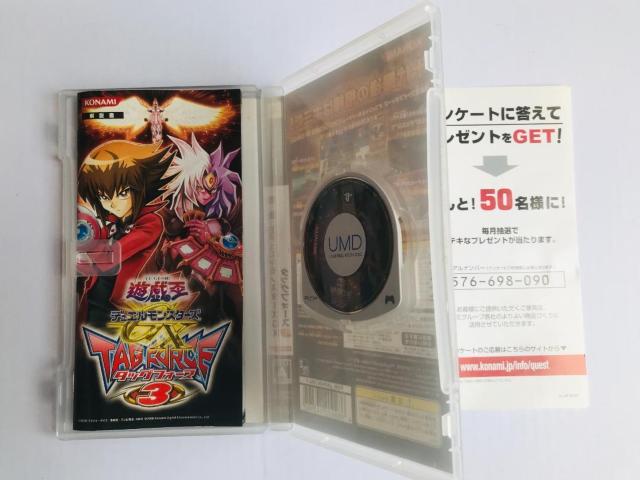 遊戯王デュエルモンスターズGX タッグフォース3 PSP クライマックスタッグデュエル 帯 未開封カード 攻略本セット Duel < ゲーム本体/ソフト 遊戯王デュエルモンスターズGX タッグフォース3 PSP クライマックスタッグデュエル 帯 未開封カード 攻略本セット Duel < ゲーム本体/ソフトの
