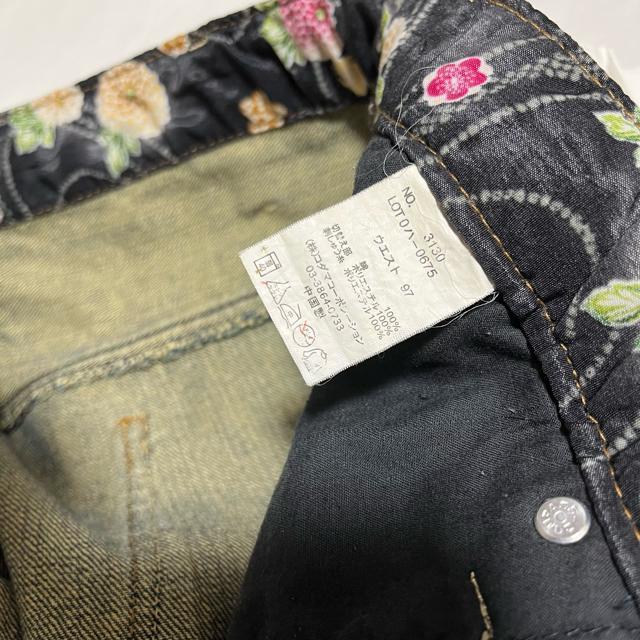 【Dominate / ドミネイト】 刺繍 / デニム ハーフパンツ W97 < 男性ファッション  【Dominate / ドミネイト】 刺繍 / デニム ハーフパンツ W97 < 男性ファッションの