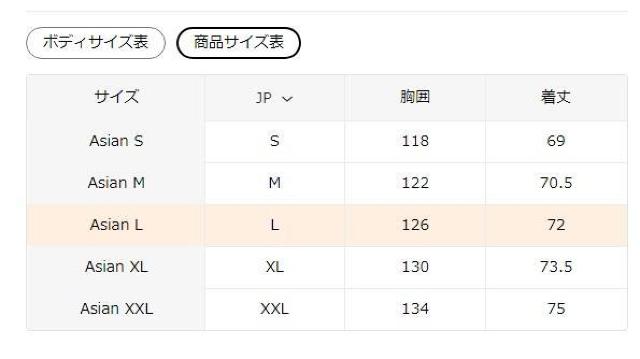 爆ヤス価格3290円★レディース ビンテージチェック フード付きコート 厚手暖かい冬用ジャケット L コーヒー色 < 女性ファッション 爆ヤス価格3290円★レディース ビンテージチェック フード付きコート 厚手暖かい冬用ジャケット L コーヒー色 < 女性ファッションの