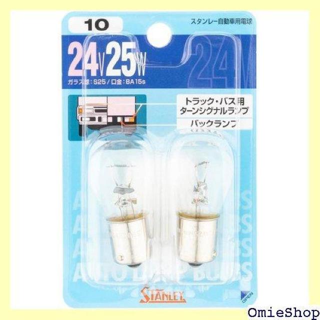 X^[dC STANLEY BP4587M uX^[d 24V25W NO10 67  /oCN