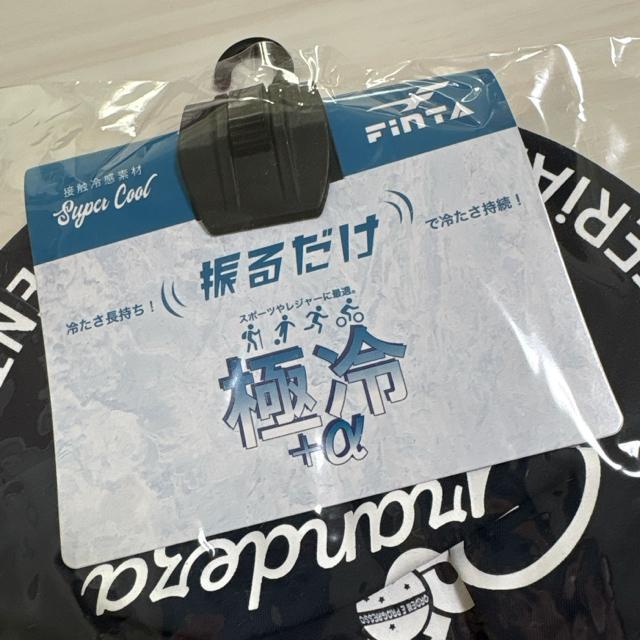 Vigp@WjATbJ[Lbv@tB^FINTA lCr[@ɗ  W[/X|[c 