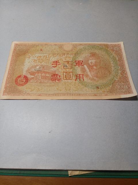 ؎όR[100~D َ   zr[ 