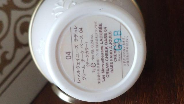 ラデュレ チーク < ブランド ラデュレ チーク < ブランドの