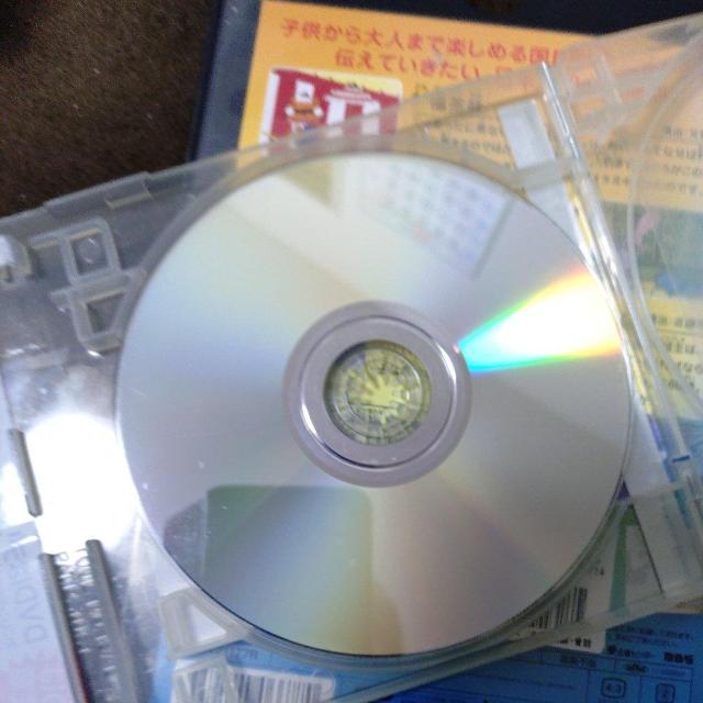 ����DVD�@���{�̂΂Ȃ��i7) �� CD/DVD/�r�f�I�� 