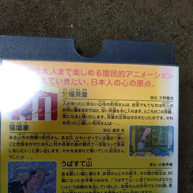 ����DVD�@���{�̂΂Ȃ��i7) �� CD/DVD/�r�f�I�� 