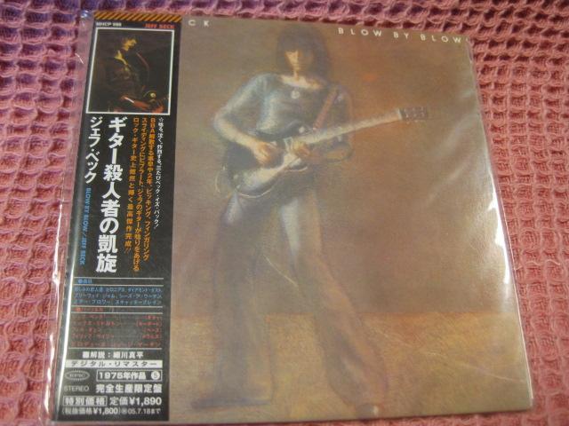 ��CD �W�F�t�x�b�N�w�u���[�o�C�u���[�x���J�� �p�� 2006�N�@���W���P�@���A  �� CD/DVD/�r�f�I�� 