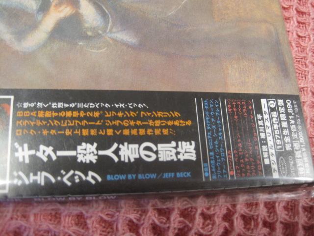 ��CD �W�F�t�x�b�N�w�u���[�o�C�u���[�x���J�� �p�� 2006�N�@���W���P�@���A �� CD/DVD/�r�f�I�� 