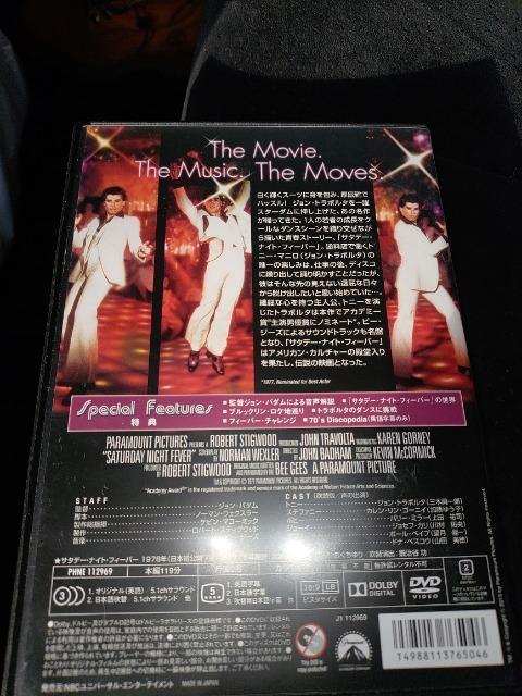 DVD�\�t�g  �T�^�f�[�E�i�C�g�E�t�B�[�o�[ 30���N�L�O�� �� CD/DVD/�r�f�I�� 