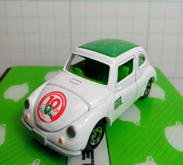 �^�J���g�~�[����D�Ҋ��i�X�o��360�V�i  �� �z�r�[�� 