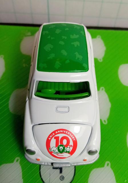 �^�J���g�~�[����D�Ҋ��i�X�o��360�V�i �� �z�r�[�� 