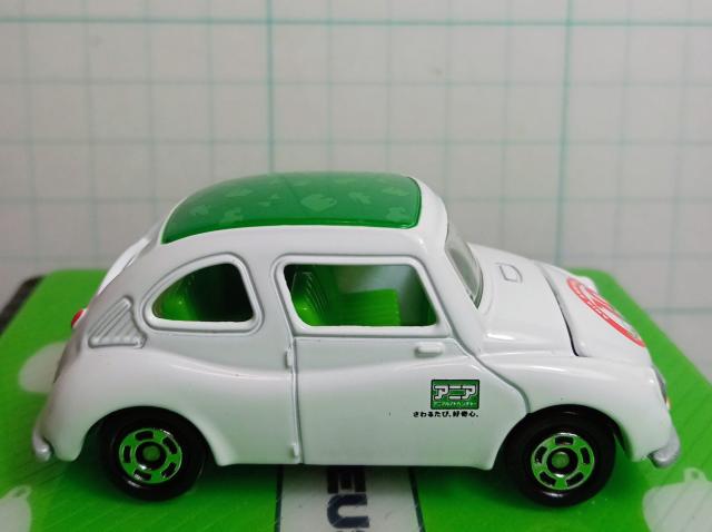 �^�J���g�~�[����D�Ҋ��i�X�o��360�V�i �� �z�r�[�� 