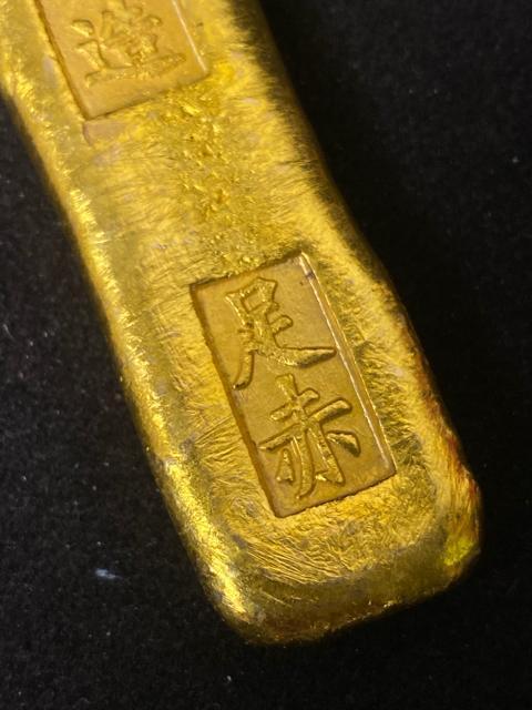 中国古銭 順治年造 足赤 金錠 インゴット約130g 時代物 蔵出 コレクション古金 地金 赤金 金塊 金棒 ゴールドバー < ホビー 中国古銭 順治年造 足赤 金錠 インゴット約130g 時代物 蔵出 コレクション古金 地金 赤金 金塊 金棒 ゴールドバー < ホビーの