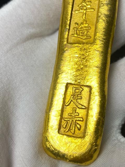 中国古銭 順治年造 足赤 金錠 インゴット約130g 時代物 蔵出 コレクション古金 地金 赤金 金塊 金棒 ゴールドバー < ホビー 中国古銭 順治年造 足赤 金錠 インゴット約130g 時代物 蔵出 コレクション古金 地金 赤金 金塊 金棒 ゴールドバー < ホビーの