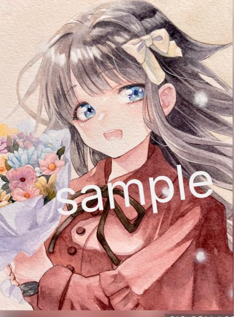 自作イラスト/オリジナル/水彩/原画/B5以下 < アニメ/コミック/キャラクター 自作イラスト/オリジナル/水彩/原画/B5以下 < アニメ/コミック/キャラクターの