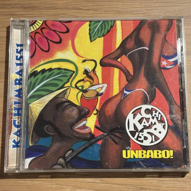 �y�J�`���o1551�zUNBABO!  �� CD/DVD/�r�f�I�� 