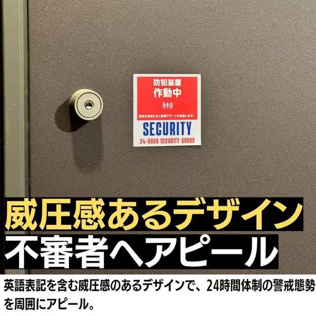 �����X590�~����������6���Z�b�g �h�A�E���E�X�֎󂯗p �h�ƃf�J�[�� ���{��/�p��e�L�X�g�t�� �������ē\�邾�� �I�t�B�X����  �� �C���e���A/���C�t�� 