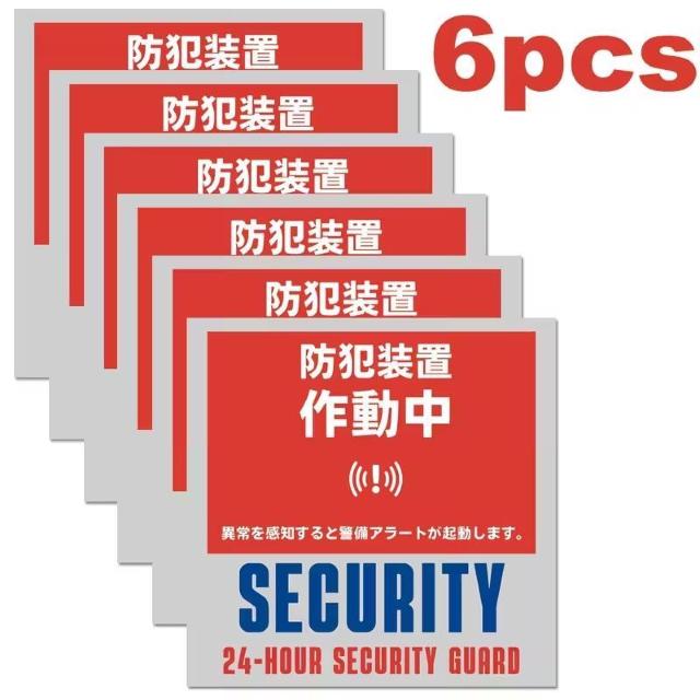 �����X590�~����������6���Z�b�g �h�A�E���E�X�֎󂯗p �h�ƃf�J�[�� ���{��/�p��e�L�X�g�t�� �������ē\�邾�� �I�t�B�X���� �� �C���e���A/���C�t�� 