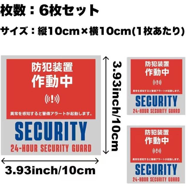 �����X590�~����������6���Z�b�g �h�A�E���E�X�֎󂯗p �h�ƃf�J�[�� ���{��/�p��e�L�X�g�t�� �������ē\�邾�� �I�t�B�X���� �� �C���e���A/���C�t�� 