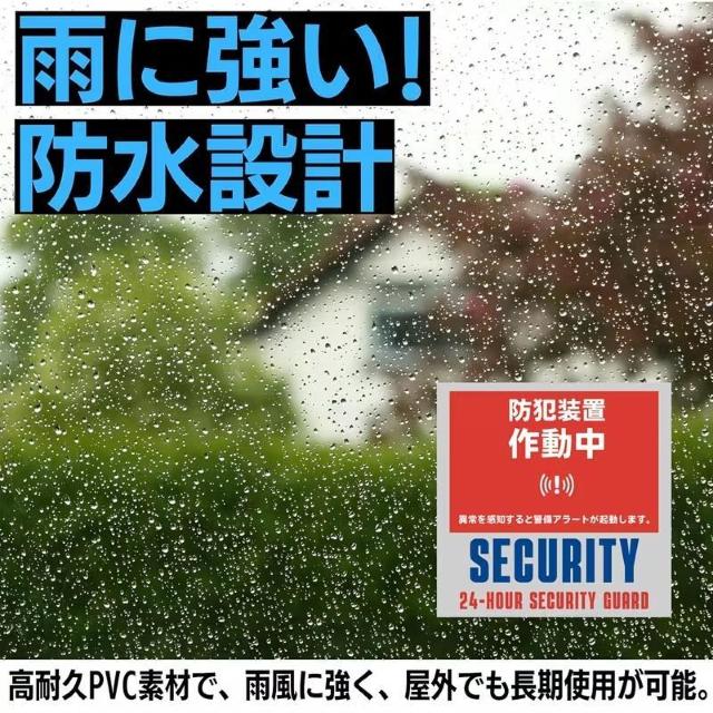 �����X590�~����������6���Z�b�g �h�A�E���E�X�֎󂯗p �h�ƃf�J�[�� ���{��/�p��e�L�X�g�t�� �������ē\�邾�� �I�t�B�X���� �� �C���e���A/���C�t�� 