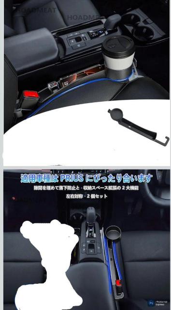 �^�]�ȑ��̂� �v���E�X60 50 40 30 20�n  ���ԃN�b�V���� �����h�~  ���[�Ő[ 7.5cm + �J�b�v�z���_�[ �� ������/�o�C�N