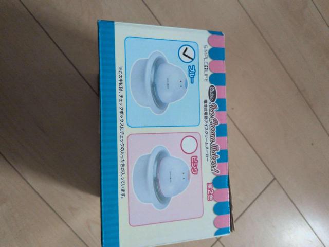 SIMPLE LIFE �d�r���d���A�C�X�N���[�����[�J�[ �u���[ �� �Ɠd/AV�� 