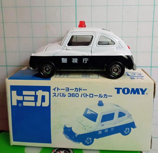 �C�g�[���[�J�h�[�X�o��360�p�g���[���J�[  �� �z�r�[�� 