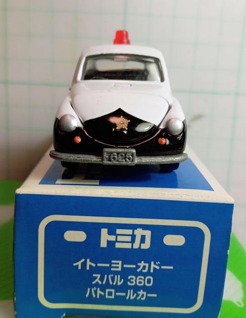 �C�g�[���[�J�h�[�X�o��360�p�g���[���J�[ �� �z�r�[�� 