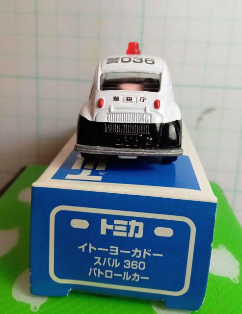 �C�g�[���[�J�h�[�X�o��360�p�g���[���J�[ �� �z�r�[�� 