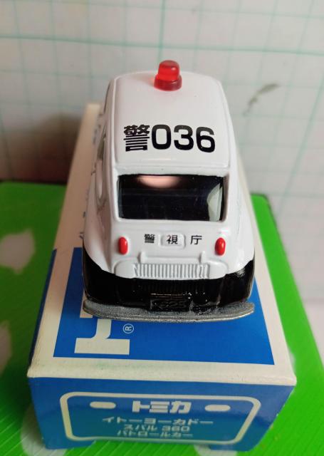 �C�g�[���[�J�h�[�X�o��360�p�g���[���J�[ �� �z�r�[�� 