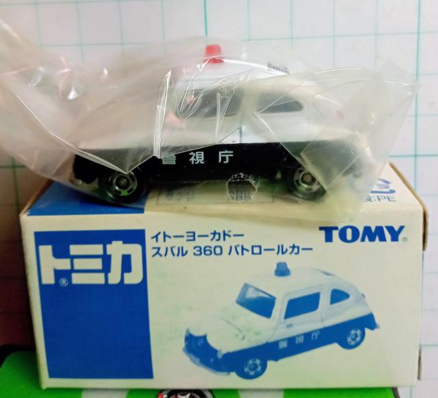 �C�g�[���[�J�h�[�X�o��360�p�g���[���J�[ �� �z�r�[�� 