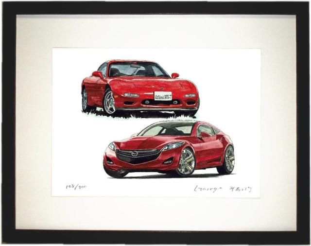 NC-370アンフィニRX-7限定版画 直筆サイン額装●作家平右ヱ門 < 自動車/バイク NC-370アンフィニRX-7限定版画 直筆サイン額装●作家平右ヱ門 < 自動車/バイク