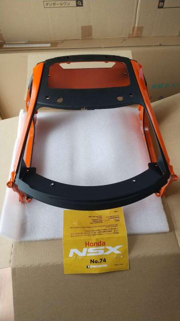 �f�A�S�X�e�B�[�j Honda NSX �T�� �g�ݗ��ă}�K�W�� No.74 �p�[�c�Z�b�g �h�������ꂠ�� �� �z�r�[�� 