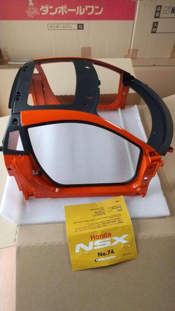 �f�A�S�X�e�B�[�j Honda NSX �T�� �g�ݗ��ă}�K�W�� No.74 �p�[�c�Z�b�g �h�������ꂠ�� �� �z�r�[�� 