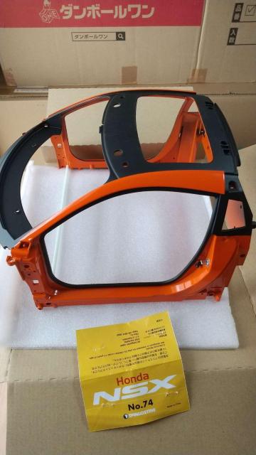 �f�A�S�X�e�B�[�j Honda NSX �T�� �g�ݗ��ă}�K�W�� No.74 �p�[�c�Z�b�g �h�������ꂠ�� �� �z�r�[�� 